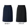 スカート 事務服 ボンマックス