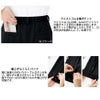 クリニック 事務服 AP6244