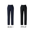 クリニック 事務服 AP6244