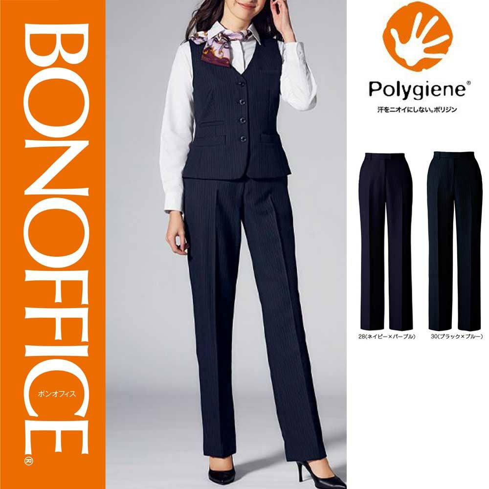 AP6247【ボンマックス BONOFFICE】 裾上げらくらくパンツ 女子制服 事務服 仕事服 5号~15号
