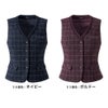 クリニック 事務服 AV1276