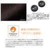 大きい ベスト AV1275