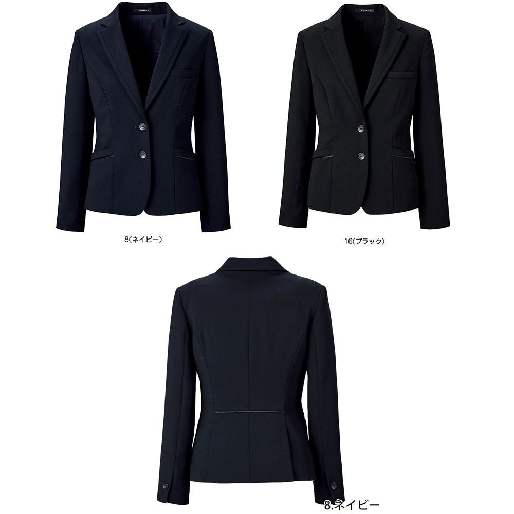 オフィス 事務服 AJ0270