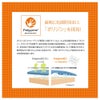 大きい スカート AV1272