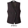 事務服 ベスト EAV797 カーシー