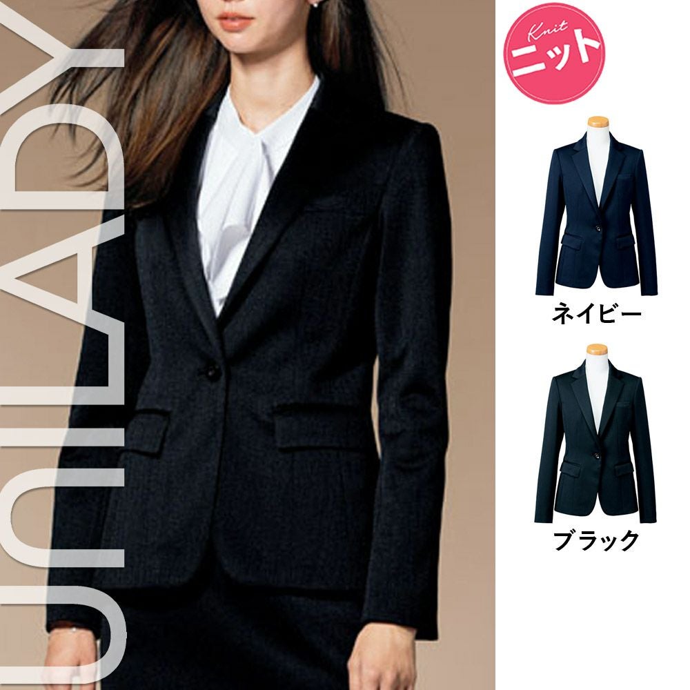 U2020 【ヤギ UNILADY】 ユニレディ ジャケット 女子制服 事務服 仕事服 5号~15号