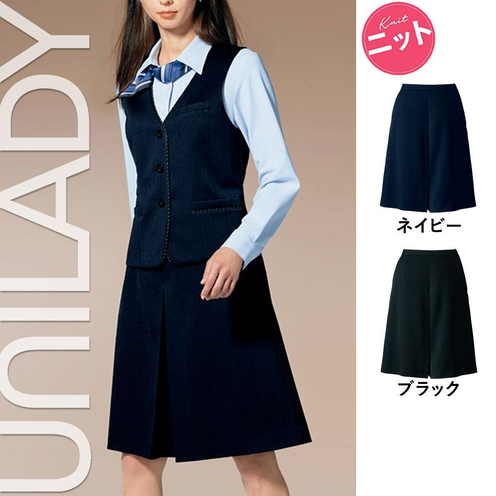 U7020C 【ヤギ UNILADY】 ユニレディ キュロット 女子制服 事務服 仕事