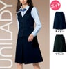 クリニック ヤギ U7020C パンツ 事務服