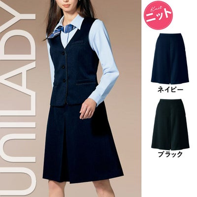 クリニック ヤギ U7020C パンツ 事務服