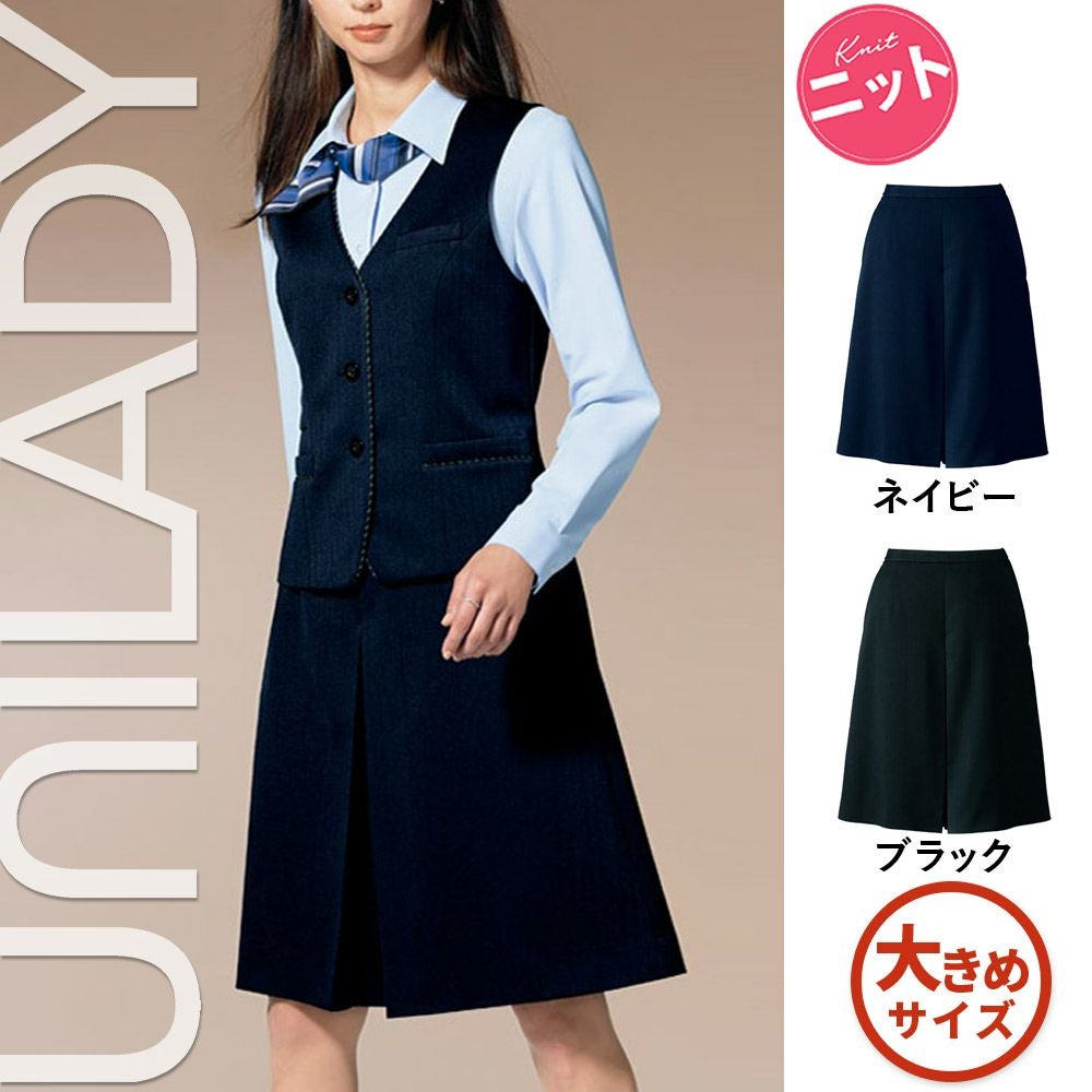 U7020C 【ヤギ UNILADY】 ユニレディ キュロット 女子制服 事務服 仕事
