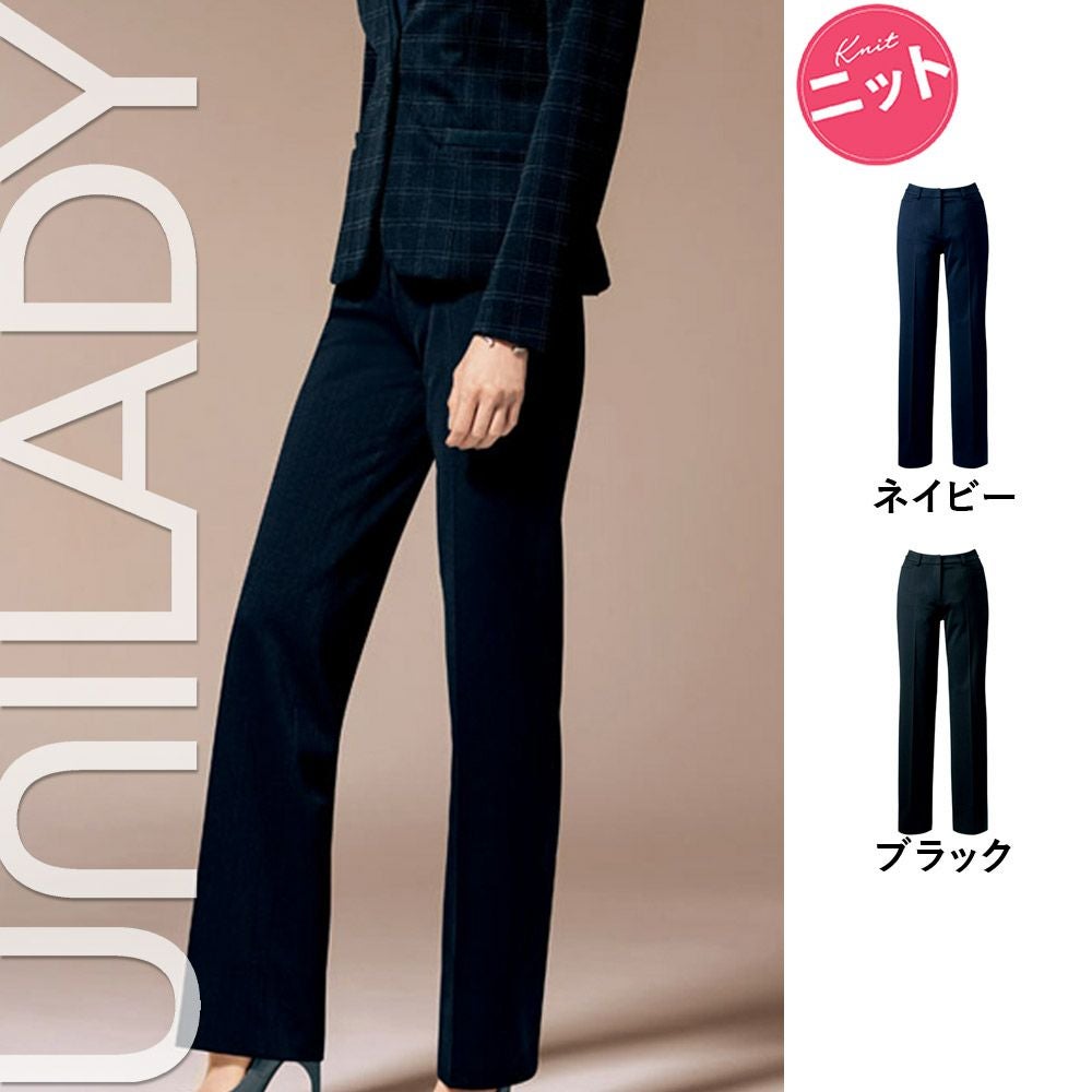 U7021P 【ヤギ UNILADY】 ユニレディ パンツ 女子制服 事務服 仕事服 5号~19号