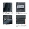 受付 ベスト U5023 事務服 ヤギ