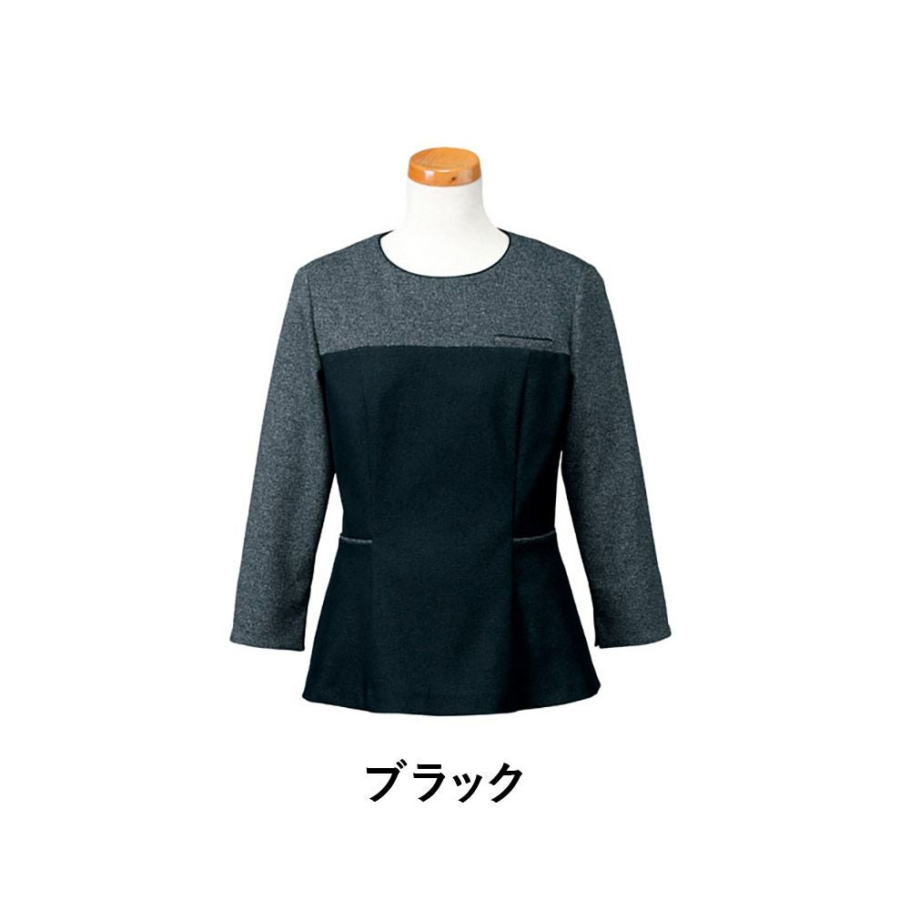 大きい ジャケット U2025 事務服 ヤギ