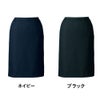 コンシェルジュ ヤギ U9024 スカート 事務服