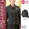 クリニック ハネクトーン 9187 ジャケット 事務服 制服 ハネクトーン