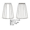 クリニック ハネクトーン 9858 スカート 事務服 ハネクトーン 制服