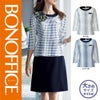 事務服 大きい オーバーブラウス BCK7104