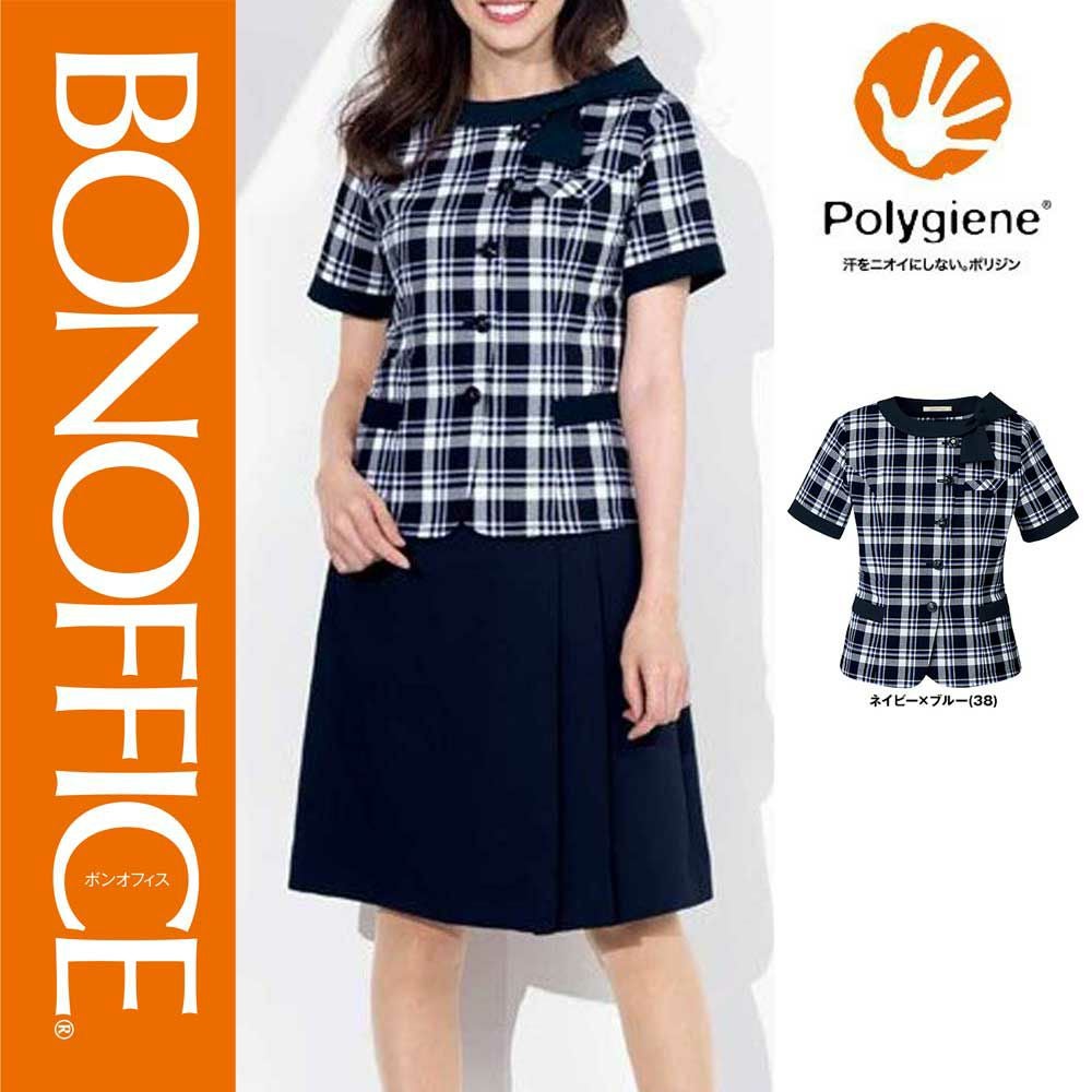 BCJ0711【ボンマックス BONOFFICE】 オーバーブラウス 女子制服 事務服 仕事服 5号~15号