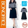事務服 かわいい ワンピース BCO5707