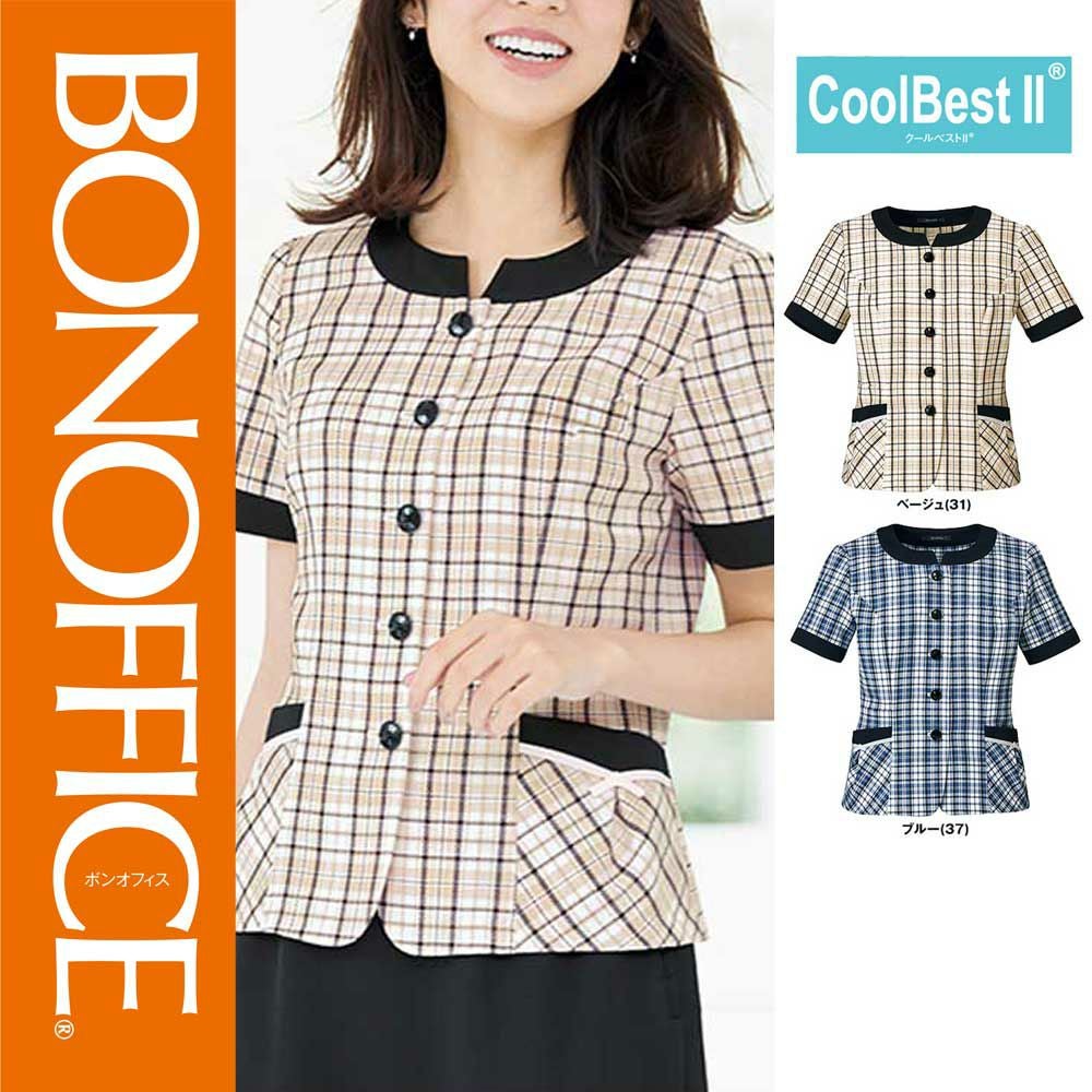 AJ0848【ボンマックス BONOFFICE】 オーバーブラウス 女子制服 事務服 仕事服 5号~15号