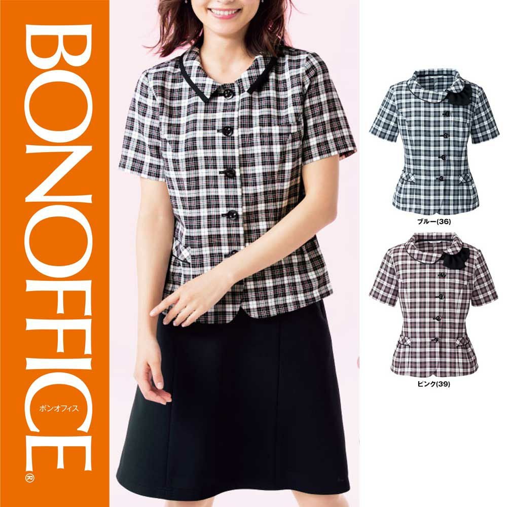 AJ0843【ボンマックス BONOFFICE】 オーバーブラウス 女子制服 事務服 仕事服 5号~15号