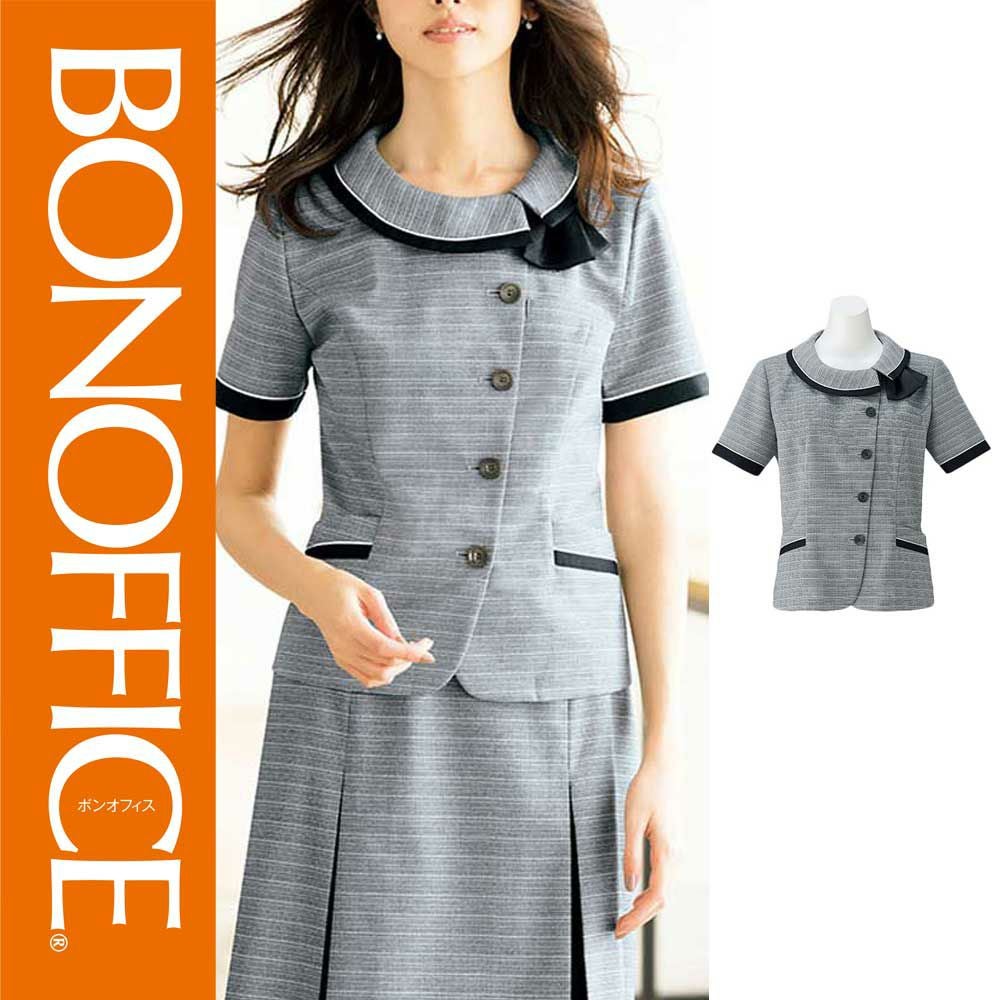 LJ0767【ボンマックス BONOFFICE】 ソフトジャケット 女子制服 事務服 仕事服 5号~15号