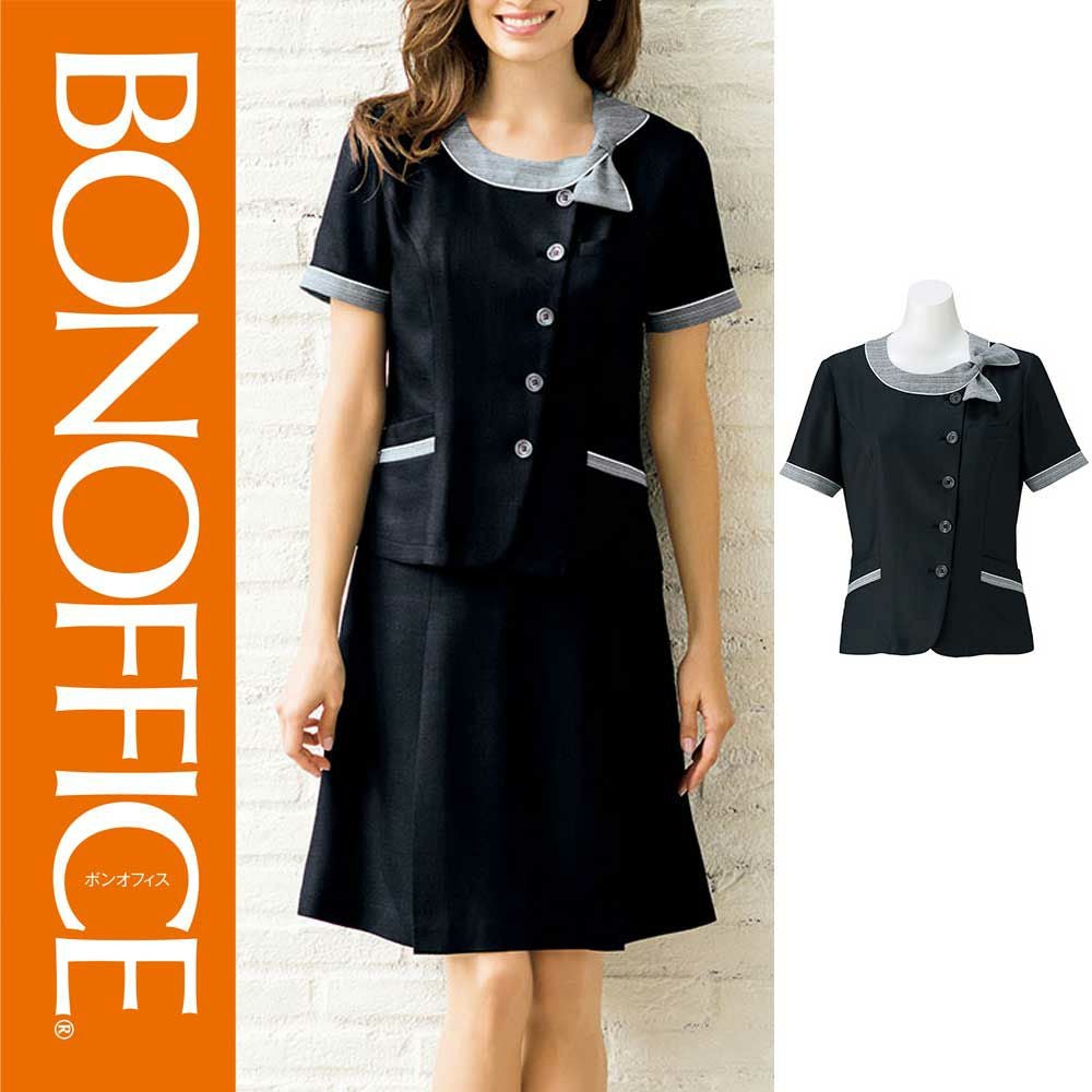 LJ0766【ボンマックス BONOFFICE】 ソフトジャケット 女子制服 事務服 仕事服 5号~15号