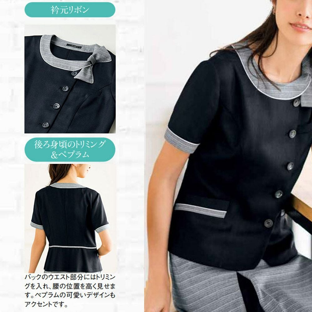 事務服 大きい オーバーブラウス LJ0766