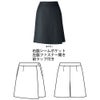 事務服 大きい キュロット LC3705 ボンマックス