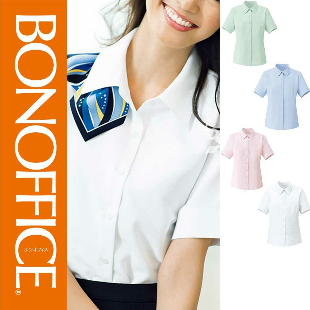 RB4559【ボンマックス BONOFFICE】半袖ブラウス 女子制服 事務服 仕事服 5号~15号