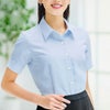 事務服 ユニフォーム ブラウス RB4559 ボンマックス