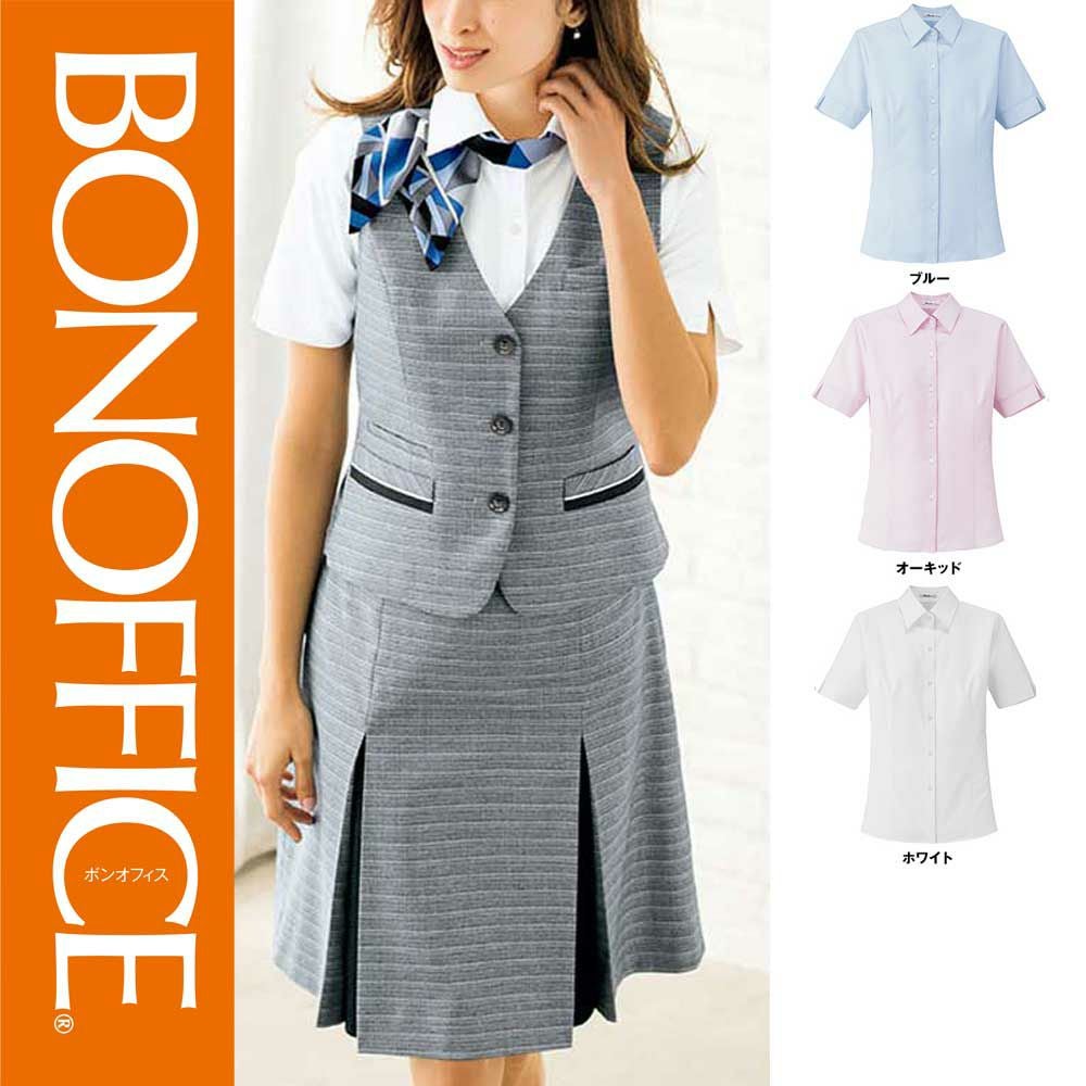 RB4551【ボンマックス BONOFFICE】半袖ブラウス 女子制服 事務服 仕事服 5号~15号