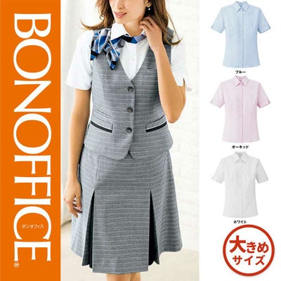 事務服 ユニフォーム ブラウス RB4551 ボンマックス