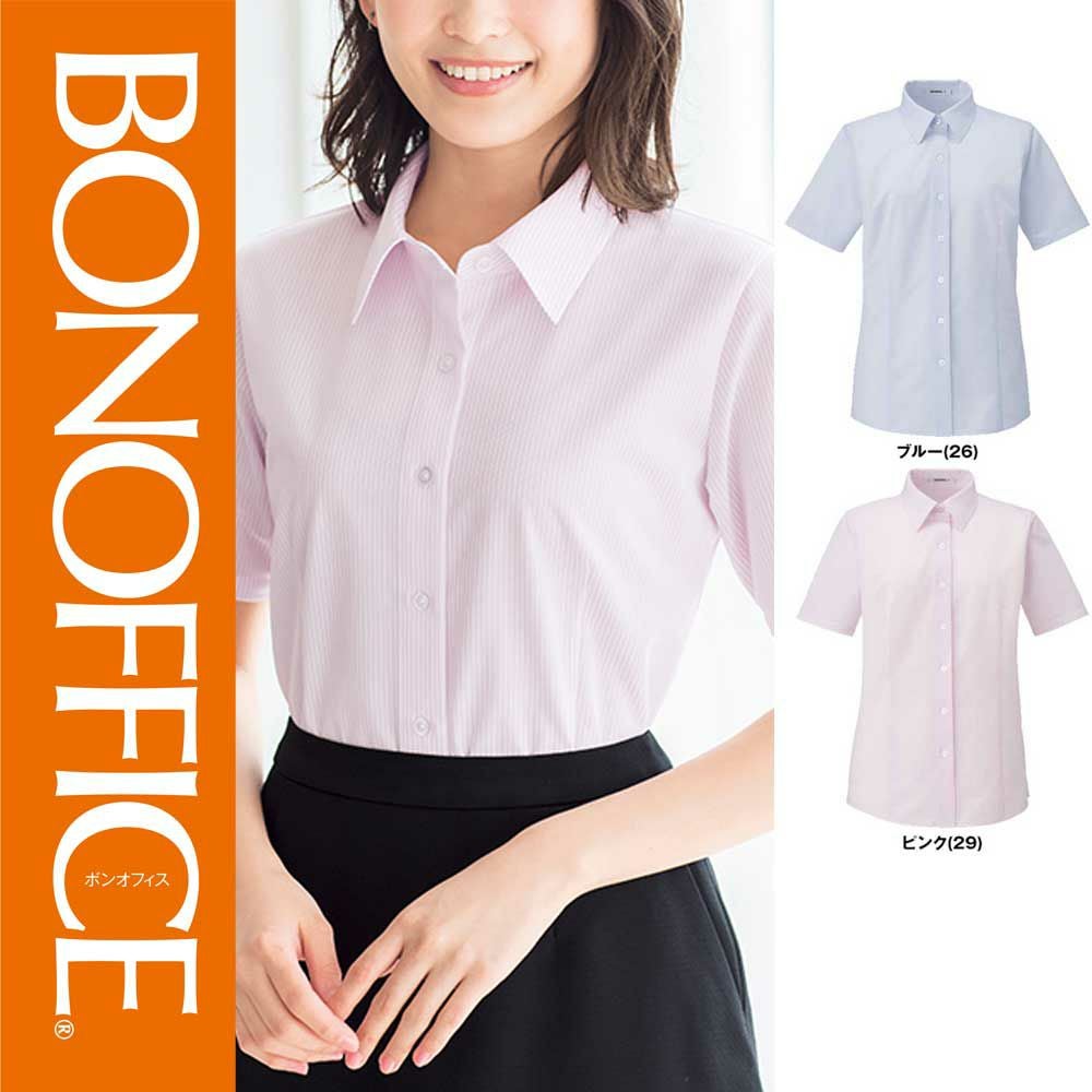 RB4562【ボンマックス BONOFFICE】半袖ブラウス 女子制服 事務服 仕事服 5号~15号