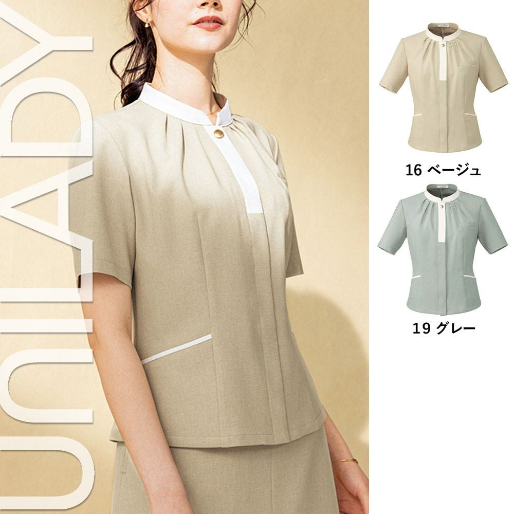 U22151 【ヤギ UNILADY】 ユニレディ サマージャケット 女子制服 事務服 仕事服 5号~15号