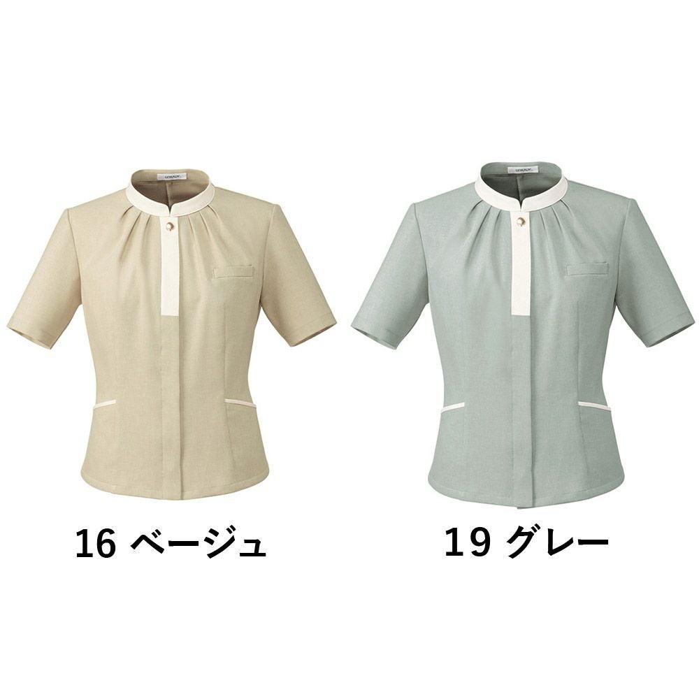 事務服 大きい ジャケット U22151 ユニレディ