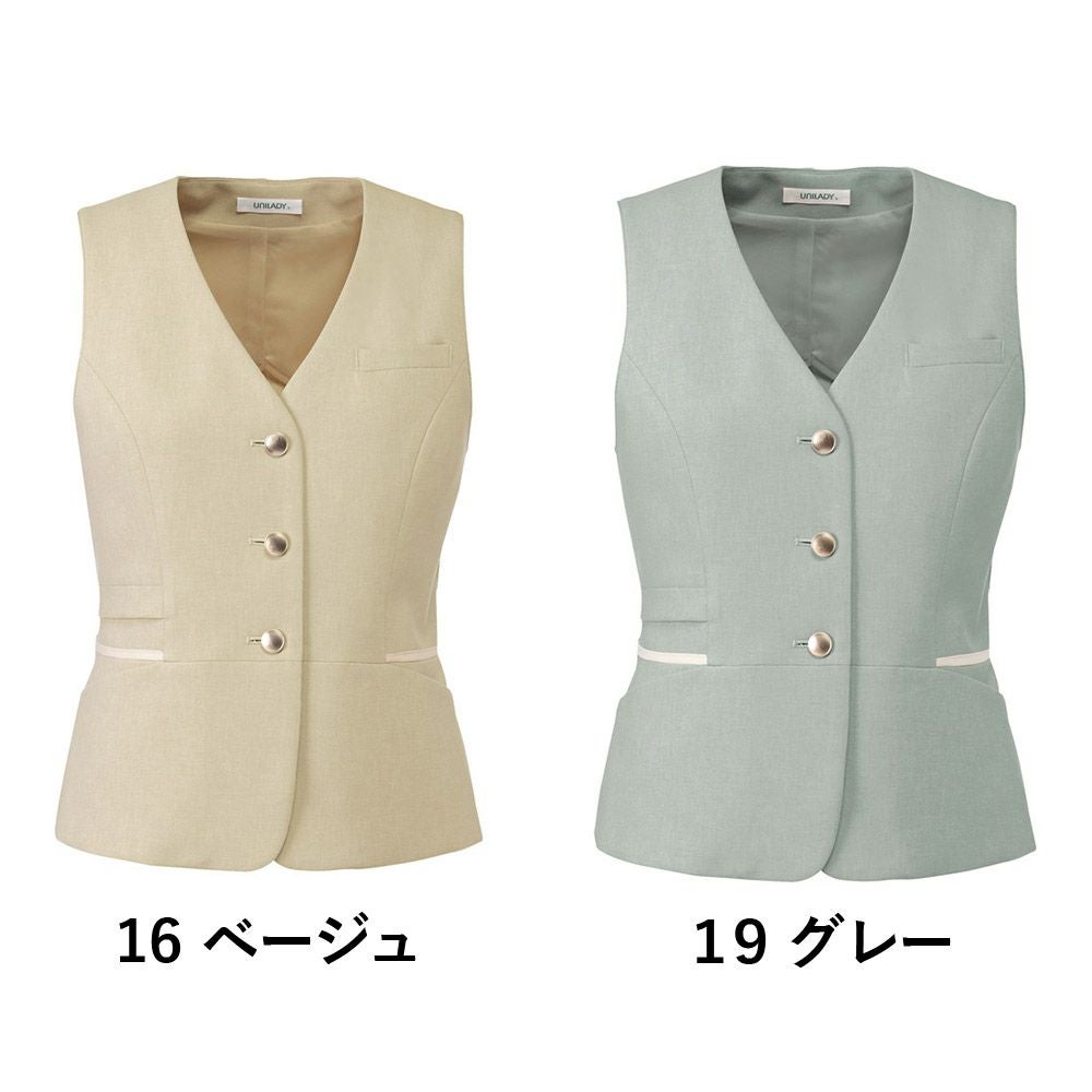 事務服 涼しい ベスト U52150 ユニレディ