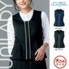 事務服 涼しい ベスト U52154 ユニレディ