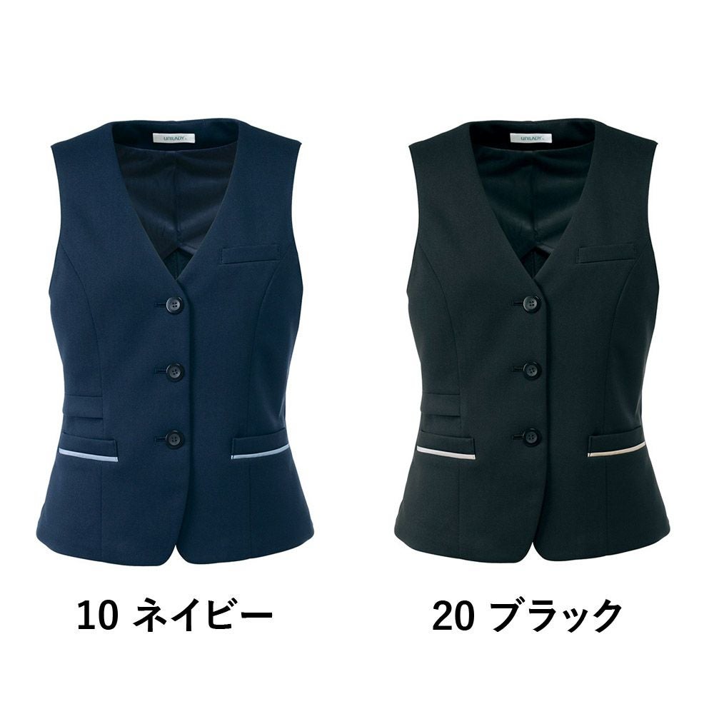 事務服 夏服 ベスト U52155 ユニレディ