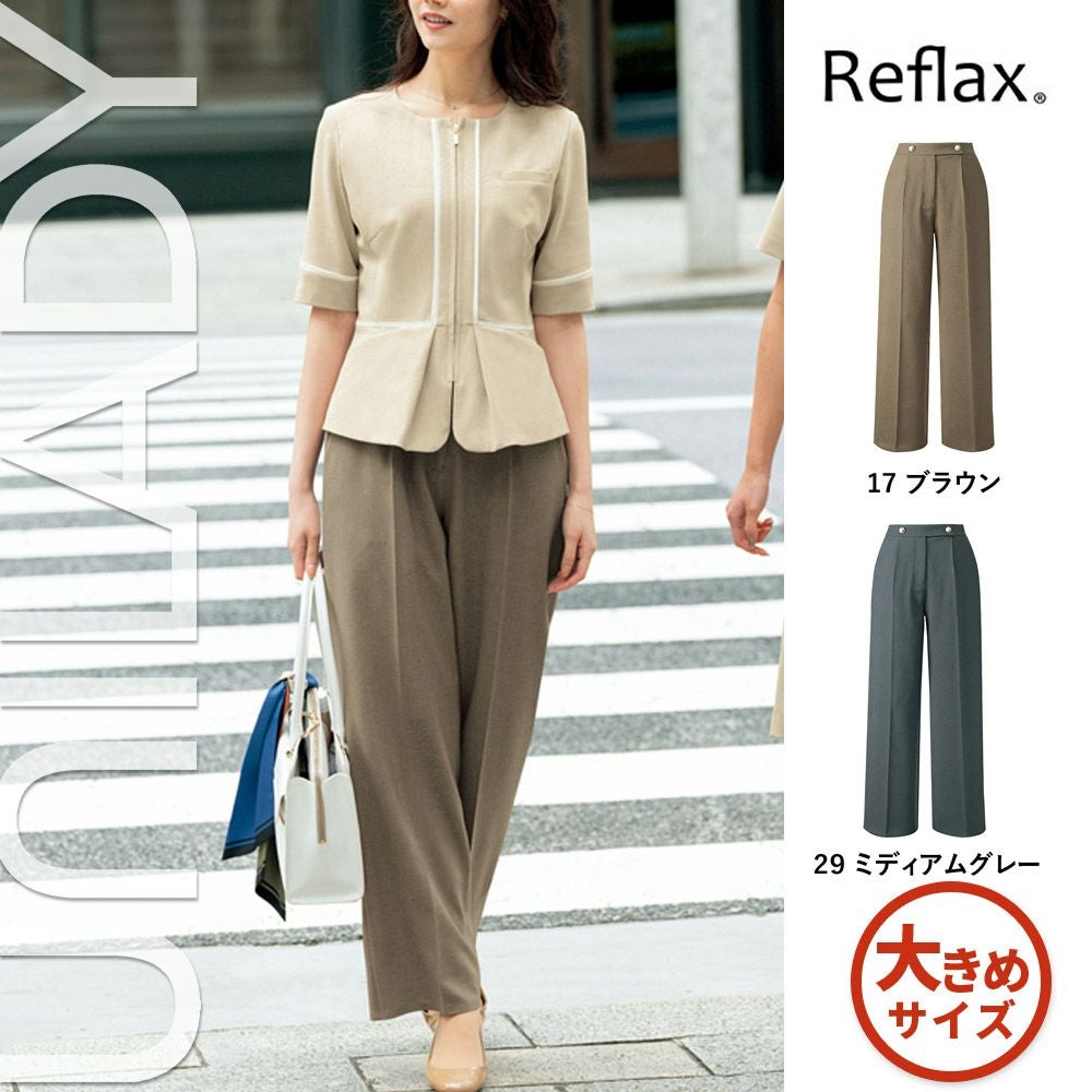 U72150P 【ヤギ UNILADY】 ユニレディ パンツ 女子制服 事務服 仕事服 21号～23号