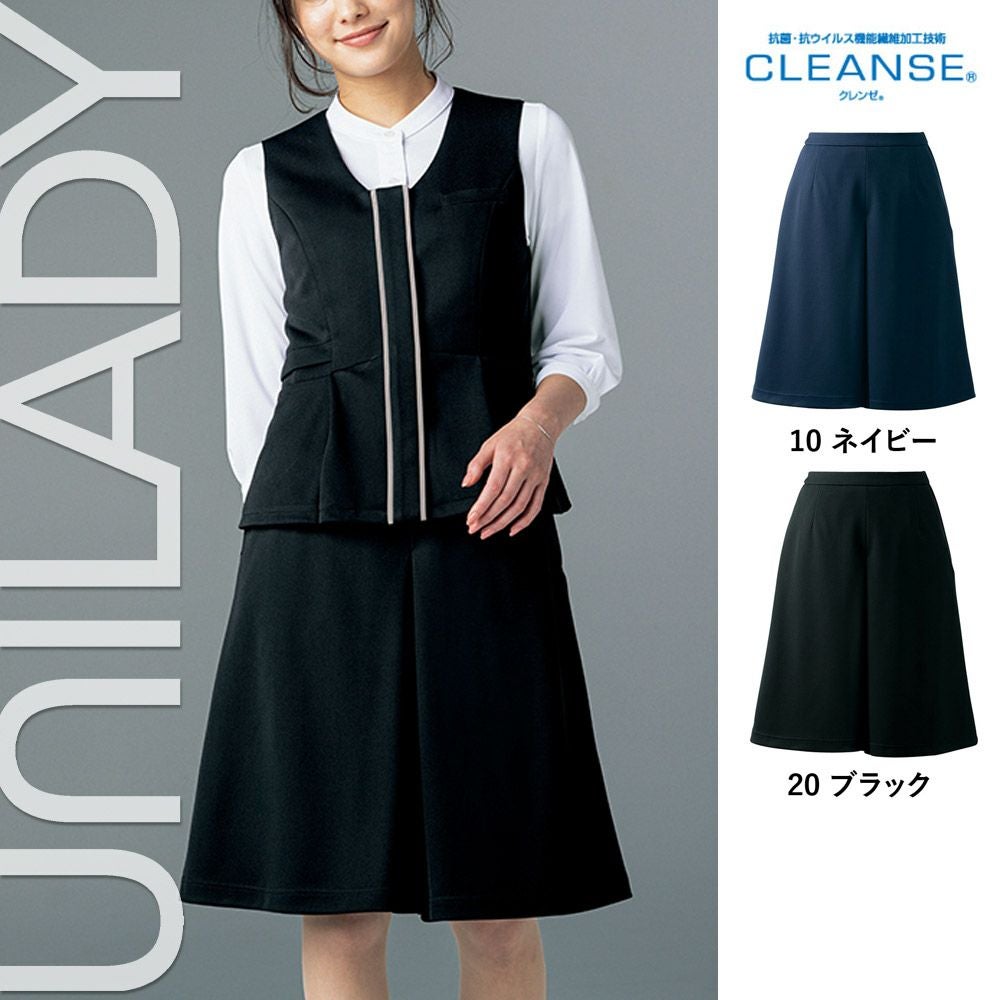 U72154C 【ヤギ UNILADY】 ユニレディ キュロット 女子制服 事務服 仕事服 5号~19号