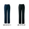 事務服 大きい パンツ U72155P ユニレディ