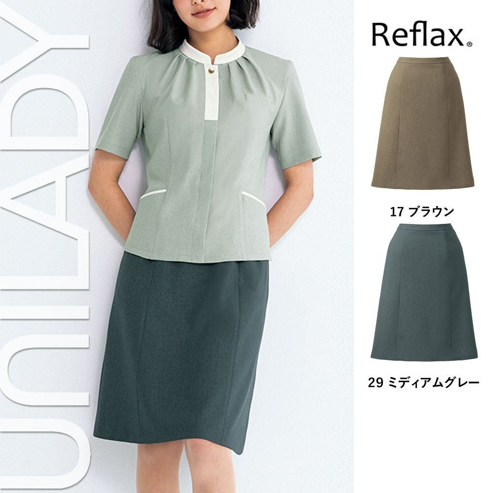 U92151 【ヤギ UNILADY】 ユニレディ Aラインスカート 女子制服 事務服 仕事服 5号~19号