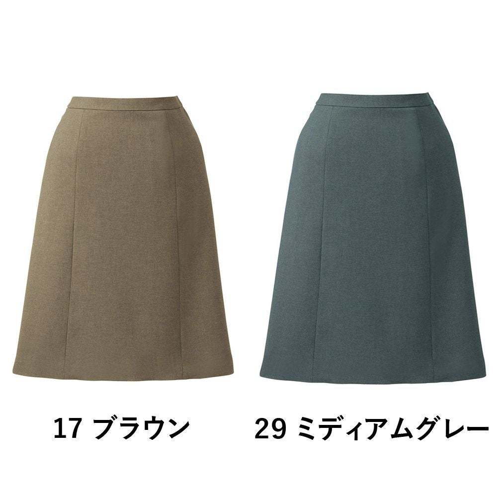 事務服 大きい スカート U92151 ユニレディ
