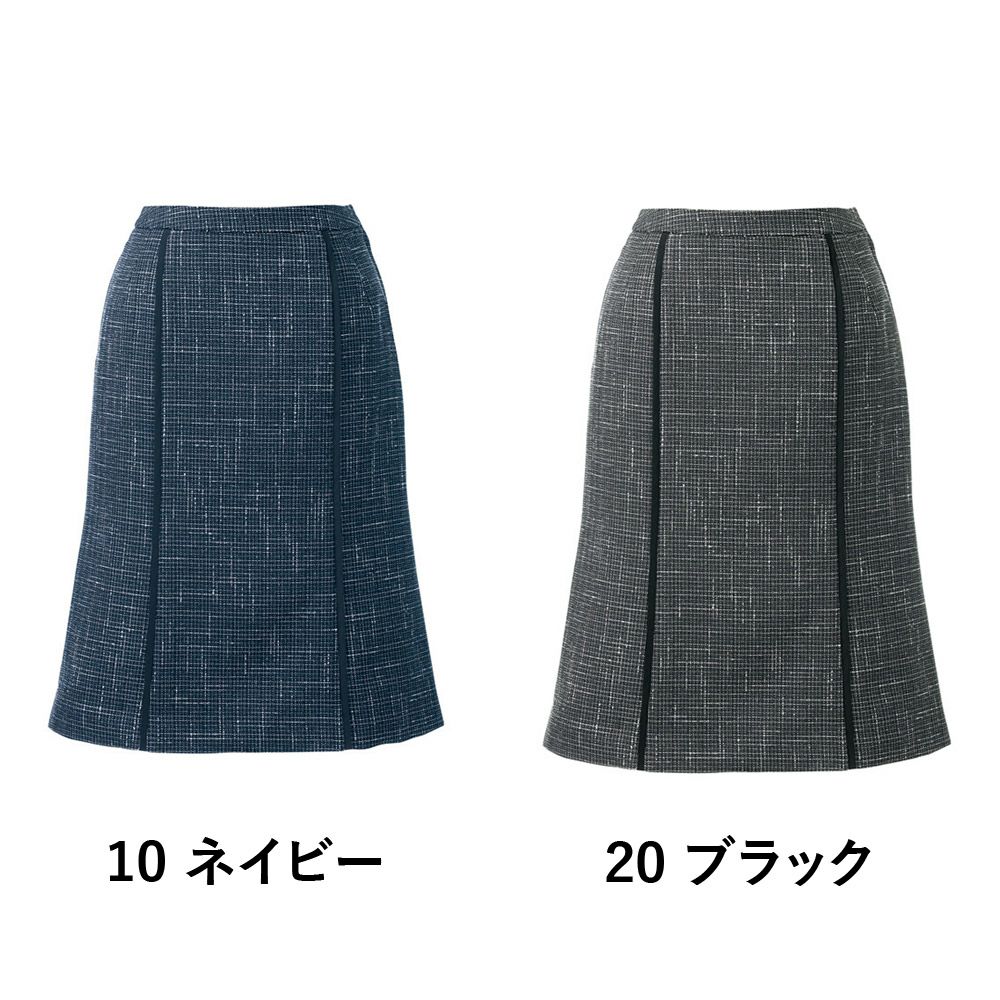 事務服 大きい スカート U92152 ユニレディ