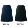 事務服 夏服 スカート U92155 ユニレディ