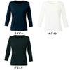 事務服 大きい カットソー U8020 ユニレディ