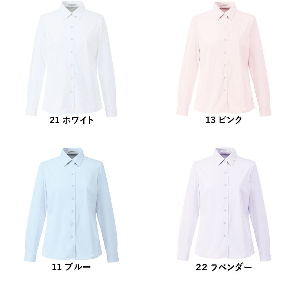事務服 大きい ブラウス U8121 ユニレディ