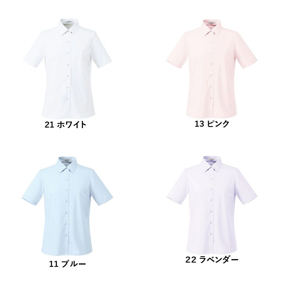 事務服 夏服 ブラウス U82150 ユニレディ