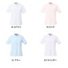 事務服 夏服 ブラウス U82152 ユニレディ